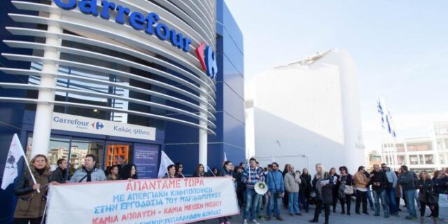 Ο Prisunic και οι συνδικαλιστές της εύφορης κοιλάδας