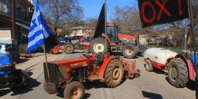 Το θέμα είναι τώρα τι λες