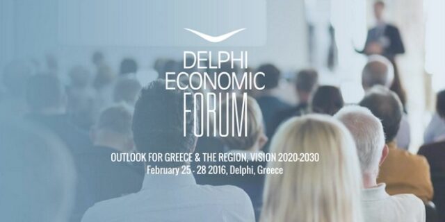 Οικονομικό Φόρουμ Δελφών: Καίρια ζητήματα και βασικά συμπεράσματα