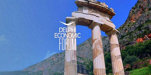 2ο Φόρουμ Δελφών: Έμφαση σε θέματα βιωσιμότητας χρέους και οικονομικής ανάπτυξης