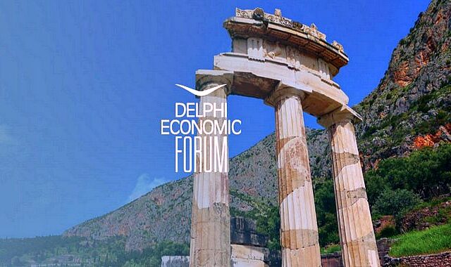 2ο Φόρουμ Δελφών: Έμφαση σε θέματα βιωσιμότητας χρέους και οικονομικής ανάπτυξης