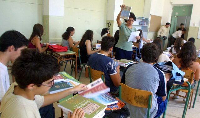 Ξεκινούν οι αιτήσεις αναπληρωτών για απασχόληση στην ενισχυτική διδασκαλία
