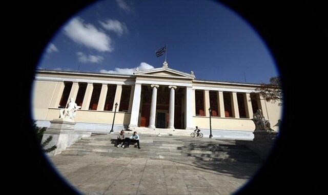 Πρωτοφανής πρόταση βουλευτών του ΣΥΡΙΖΑ: Στα ΑΕΙ με δίδακτρα όσοι δεν μπαίνουν με πανελλαδικές