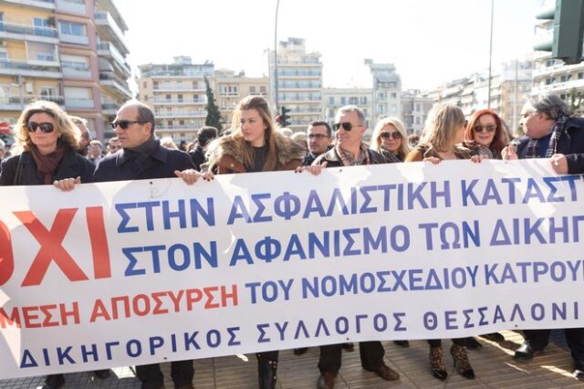 Παρατείνεται η αποχή των δικηγόρων
