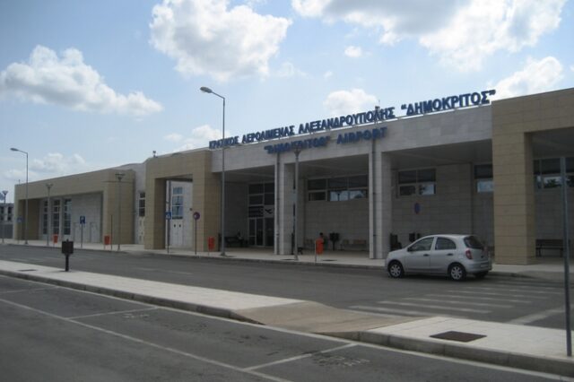 Καρτέρι αγροτών στο αεροδρόμιο Αλεξανδρούπολης σε βουλευτές του ΣΥΡΙΖΑ
