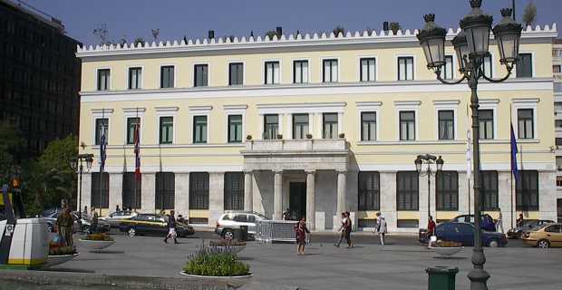 Δεν έχει κατατεθεί ακόμη αίτημα για το συλλαλητήριο στον Δήμο Αθηναίων