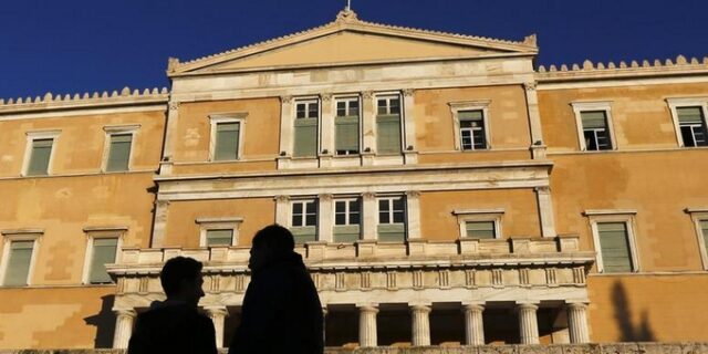 Ο βιασμός της Δημοκρατίας