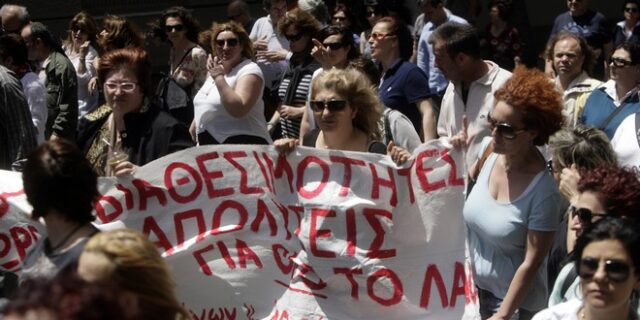 Η ‘ακτινογραφία’ του Δημοσίου: Πόσοι είναι οι υπάλληλοι, πώς κατανέμονται ανά υπουργείο