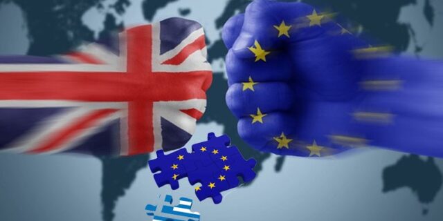 Brexit και Grexit