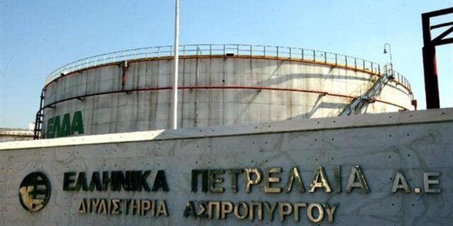 Τα ΕΛΠΕ αποπλήρωσε ομόλογο των 400 εκατ. δολαρίων