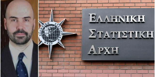 Αυτός είναι ο νέος πρόεδρος της ΕΛΣΤΑΤ