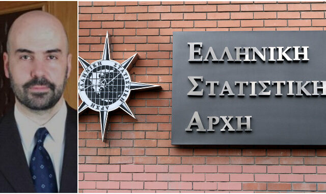 Αυτός είναι ο νέος πρόεδρος της ΕΛΣΤΑΤ