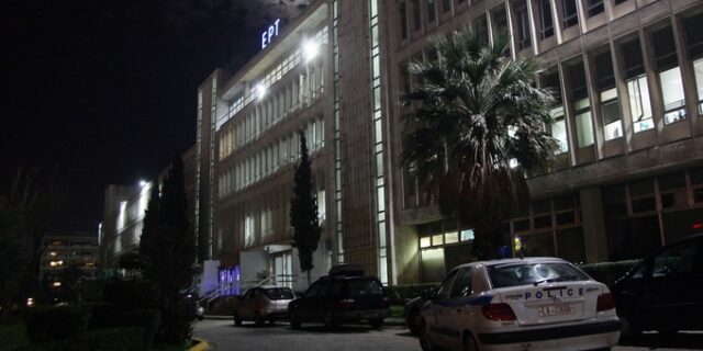 Αναρχική ομάδα ‘Ρουβίκωνας’: Γιατί εισβάλαμε στο κτίριο της  ΕΡΤ