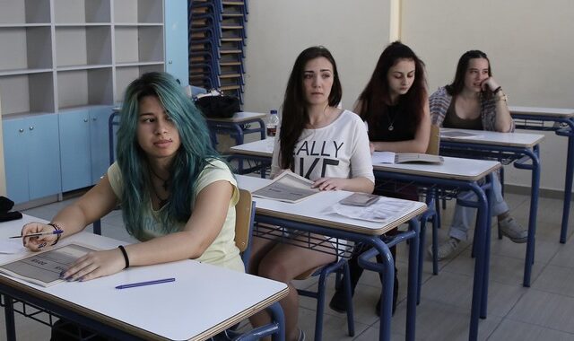 Πανελλαδικές εξετάσεις: Από τις 11 έως και τις 29/2 η υποβολή των αιτήσεων συμμετοχής