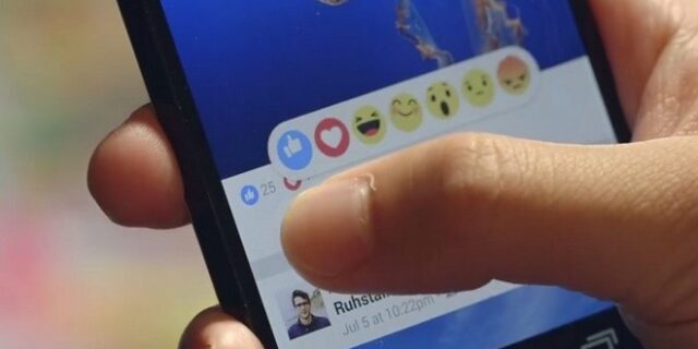 Tο Facebook πρόσθεσε δίπλα από το Like αντιδράσεις emoji