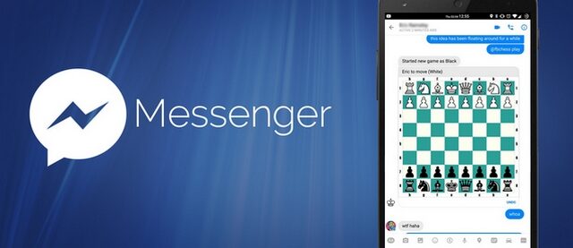 Αυτό είναι το κρυφό παιχνίδι στο Messenger του Facebook