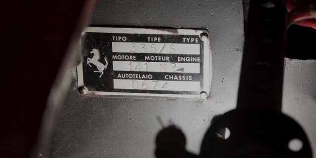 Δεν θα πιστεύεις πόσο κάνει αυτή η Ferrari