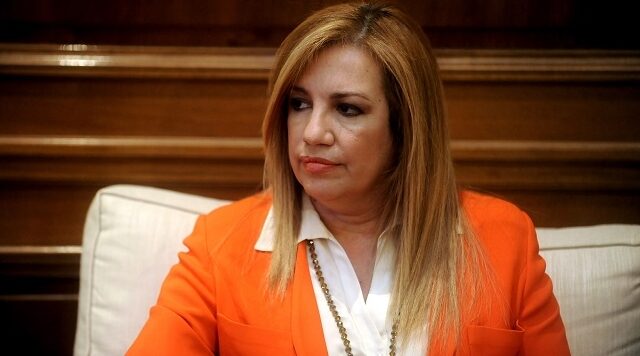 Να αποσυρθεί το σχέδιο για το ασφαλιστικό ζητά η Φώφη Γεννηματά