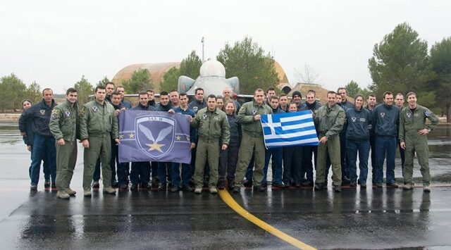 Νέα διάκριση για την Πολεμική Αεροπορία