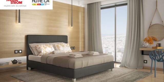 Η Media Strom στη Horeca 2016!