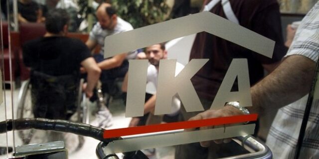 Η μεγάλη ‘φυγή’ από τις 100 δόσεις για οφειλές από εισφορές στο ΙΚΑ