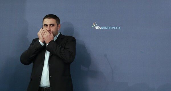 ΝΔ: Ο υπόγειος πόλεμος στην ΟΝΝΕΔ και η παραίτηση Ιωαννίδη