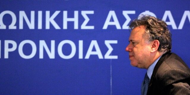 Απλήρωτοι καθαρίστριες και security του υπουργείου Εργασίας