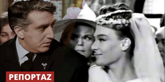Μιλήσαμε με τον άνθρωπο που έβαλε χρώμα στο ‘Η δε γυνή να φοβήται τον άνδρα’