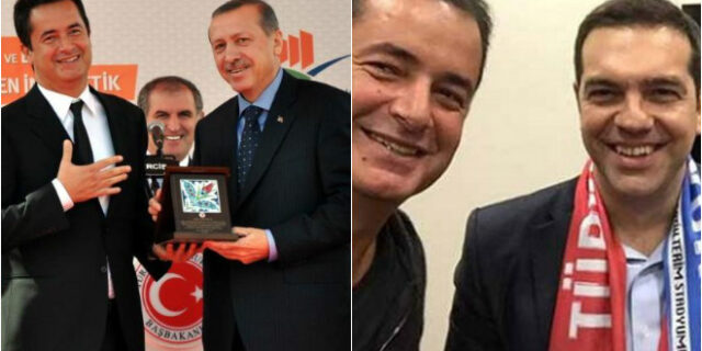 Αυτός είναι ο Τούρκος μεγιστάνας και φίλος του Ερντογάν που θέλει να αγοράσει ελληνικό κανάλι