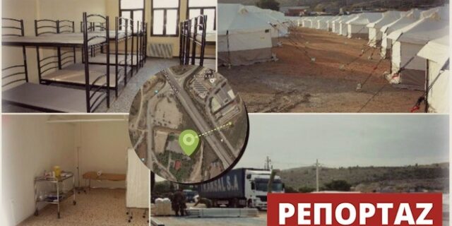 Έτοιμο το “hot spot” στο Σχιστό. Αλληλεγγύη και προβληματισμός από τους κατοίκους
