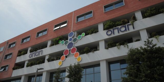 Η προσφυγή με το 1 δισ. ευρώ που ζητάει από την Ελληνική Δημοκρατία ο ΟΠΑΠ