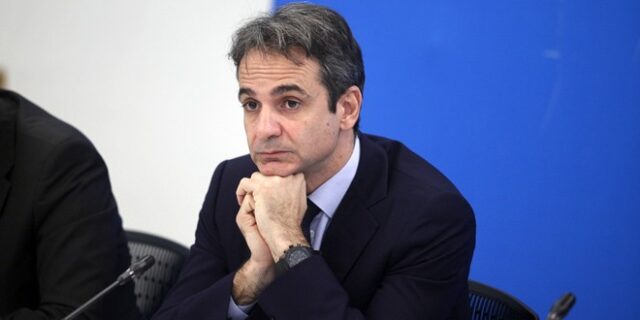 Μητσοτάκης: Η ΝΔ ετοιμάζεται για τη διακυβέρνηση