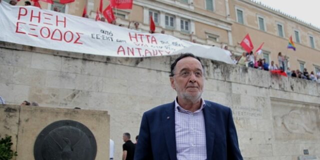 Τεστ συνεργασίας ΛΑΕ-ΑΝΤΑΡΣΥΑ με αφορμή το ασφαλιστικό
