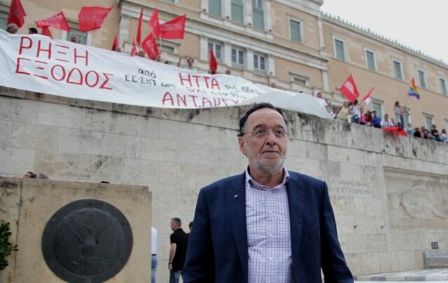 Τεστ συνεργασίας ΛΑΕ-ΑΝΤΑΡΣΥΑ με αφορμή το ασφαλιστικό