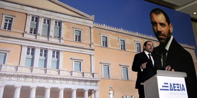 Η δικογραφία για τους εκβιαστές. Ατζέντες, διασυνδέσεις και βρώμικο χρήμα