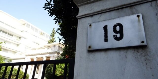 Αν πέσουμε, τουλάχιστον να πέσουμε με θόρυβο