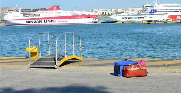 Αγορά μετοχών της HSW από τις Μινωικές. Συμφωνία για αυξήσεις στους εργαζόμενους