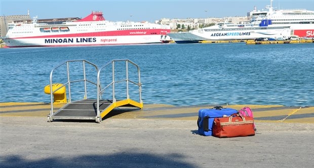 Αγορά μετοχών της HSW από τις Μινωικές. Συμφωνία για αυξήσεις στους εργαζόμενους
