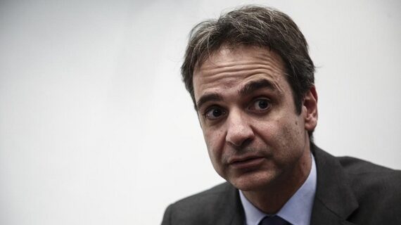 Μητσοτάκης: H Eλλάδα κινδυνεύει να μετατραπεί ολόκληρη σε hot spot