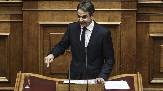 Ο φόβος του 28,09 %