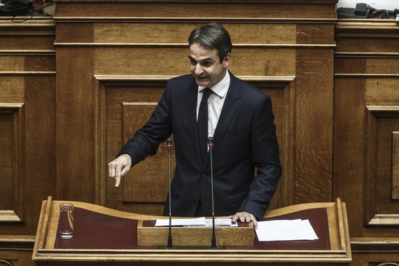 Μητσοτάκης: Εσείς είστε η διαπλοκή κ.Τσίπρα. Δεν μπορείτε να βγείτε στην κοινωνία