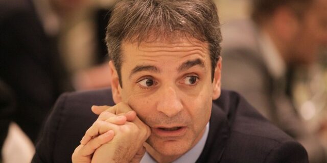 Μητσοτάκης: Οι απαιτήσεις του ΔΝΤ, είναι συχνά υπερβολικές