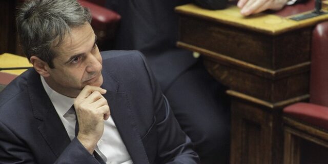 Μητσοτάκης: Ο Τσίπρας έχει πολλές Τασίες