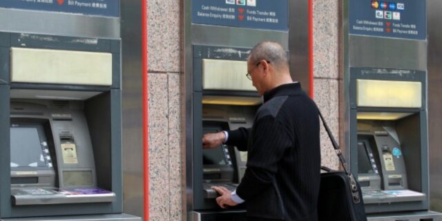 FAZ: Πλαφόν 5.000 ευρώ στα μετρητά εξετάζει η γερμανική κυβέρνηση
