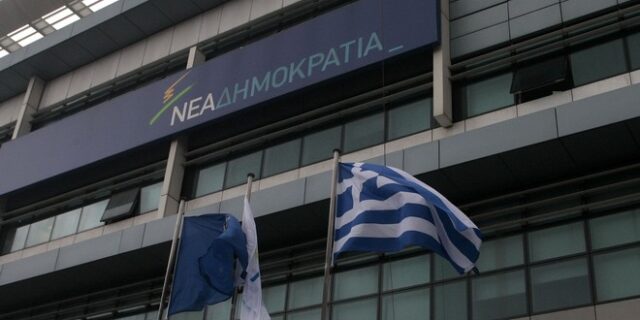 ΝΔ: Η κυβέρνηση έχει έρωτα με το ψέμα – οι κοινωνικές αντιδράσεις πρέπει να έχουν όρια