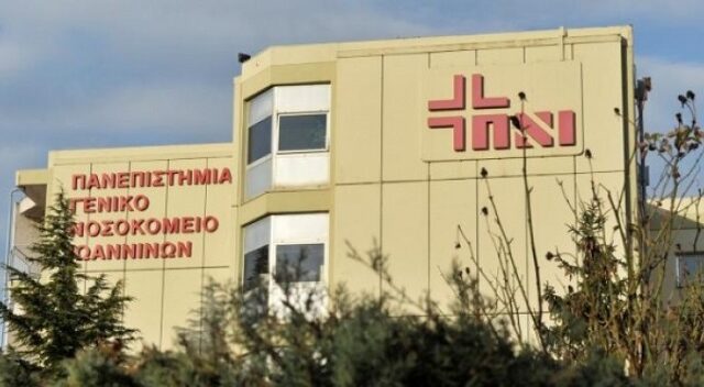 Στη ΜΕΘ του Πανεπιστημιακού νοσοκομείου Ιωαννίνων ασθενής με Η1Ν1