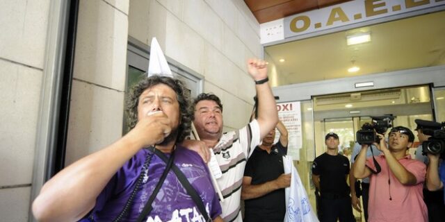 OAEE: Πώς θα μπουν οι οφειλέτες του, στον Νόμο Κατσέλη