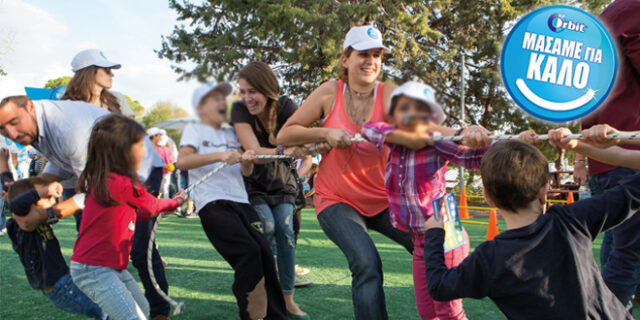 Η πρωτοβουλία “Μασάμε για Καλό” ολοκληρώθηκε με μεγάλη επιτυχία!