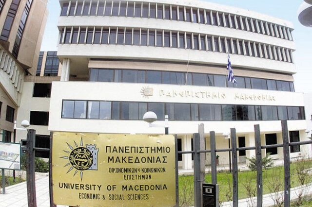 ΠΑΜΑΚ κατά κέντρου προσφύγων στο παλαιό 424 στρατιωτικό νοσοκομείο