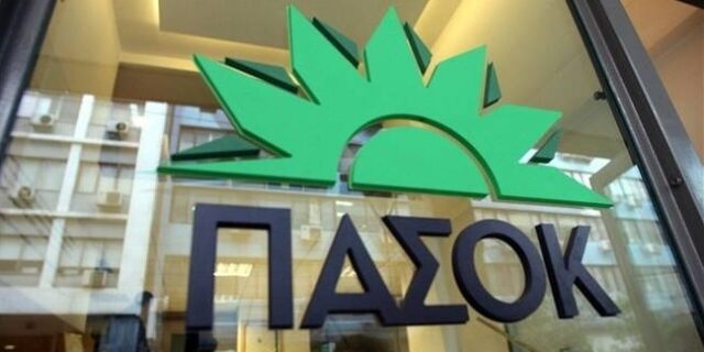 Το ΠΑΣΟΚ επιτίθεται σε Καραμανλή μέσω Κομισιόν